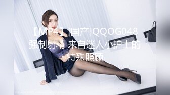 [原創錄制](sex)20240112_学妹已下海