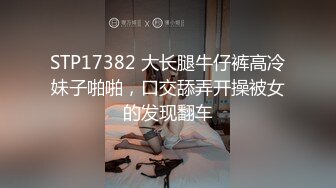 你想打哪个球？