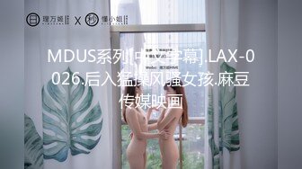 极品正点粉穴抖M清纯美少女❤️援交敏感体大量潮吹无套内射