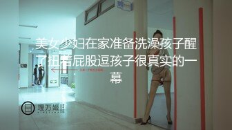 极品尤物高颜值【颜颜宝贝】性感制服诱惑尺度全开~淫语跳蛋肛塞自慰抠逼流白浆【69V】 (27)