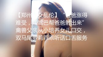 极品御姐，完美黑丝爆乳小姐姐，人事部的骚母狗，抱着后入真是爽死了，最后还胸射大奶子！