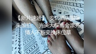 思春期SEX 2