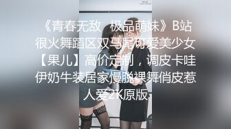 后入媳妇蜜桃臀，操的嗯嗯嗯。