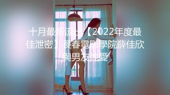  2024-08-11 香蕉秀XJX-0166闺蜜失恋求安慰抱起上床玩抽插