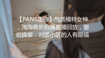 【上集】直男为了赚钱给女朋友买手机,甘愿出卖菊花,从灌肠到被操,刚一插入就带哭腔了