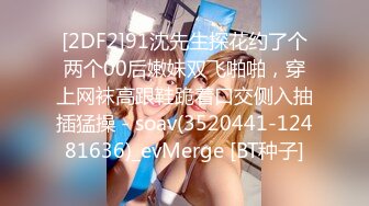 日常更新个人自录国内女主播合集【124V】 (33)