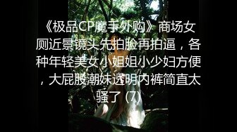  漂亮美眉吃鸡啪啪 被各种姿势无套输出 身材不错 大奶子 粉鲍鱼 内射