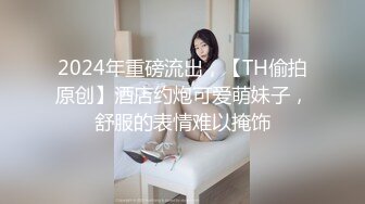 03年单女小炮友 骚B紧紧的