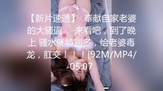 【新片速遞】 ✨【Stripchat】韩国情色女主播Coser福利姬「MinaRocket」塞着跳蛋手指抽插鲜嫩粉屄骑乘玩具肉棒[1.09G/MP4/1:18:29]