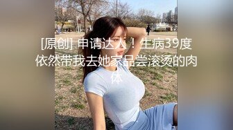 【新片速遞】 办公桌上操逼【十柒学姐】黑丝美腿按着头深喉 ，坐在办公桌上 ，扛起双腿深插 ，操完电动舌头伺候