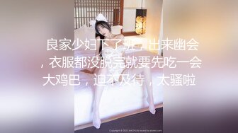 【OnlyFans】【逃亡】国产女21岁小母狗优咪强制高潮，拍摄手法唯美系列，调教较轻，视频非常好，女的也够漂亮 35