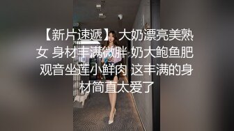 熟女蹲坐