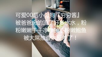 威信骚女诱惑3