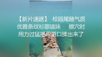  流出酒店偷拍 高清绿叶房姐弟恋情侣骚姐多角度毒龙舔蛋骑草小哥草到爽歪歪夸好厉害