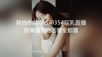 S06-双镜头毛衣妹子