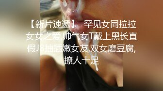 安防精品小年轻组团出来开房jk妹妹疯狂在上位扭动和被男子后入，我也不知道是不是她男友