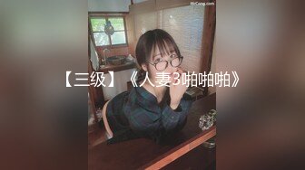 極品黑絲粉嫩女秘書Stacy醉酒之后[98P+1V/521M]