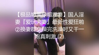 小帅奴被调教舔白袜脚最后大鸡巴直接射嘴里