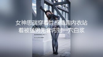    干劲利速，探花一哥，外围女神场不间断，170cm平面模特，69啪啪，买春神作，且看且珍惜