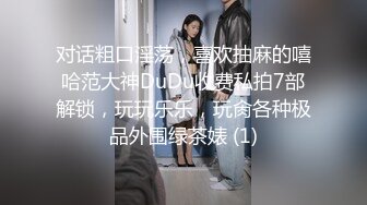 海角老夫嫩妻绿帽奴老公骚妻的浪叫❤️把老婆灌醉送给客户一起操老婆被操的疯狂淫叫自己在旁边打飞机