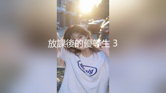 STP33737 糖心Vlog 实习生的蜜穴告白 主动引诱男同事被无套内射 小敏儿