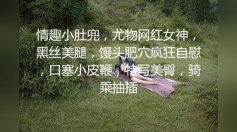 ★☆全网推荐☆★极品推荐 浙江颜值情侣最强喷水【xingnu】3P4P潮喷福利 多人淫乱派对 (3)