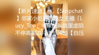 【小罗寻欢】攻略女技师半套服务，肉感型