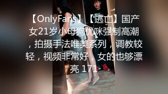 ☆福利分享☆★大神潜入商场女厕偷拍多位美女嘘嘘差点被一个机灵鬼发现 (6)