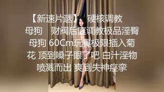 最新下海的无敌清纯美少女，大胆在户外自慰 (2)