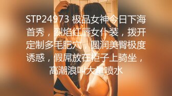 【猎奇??SM调教】9.27小肉桃?超硬核玩法电击调教淫奴御姐 噼里啪啦快感穿透阴蒂淫穴 强制地狱高潮双穴震撼失禁