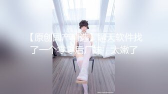 女子美容美体会所双机位偸拍竹笋奶白虎B短发美眉做完项目后洗澡换衣服