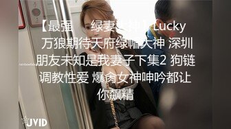 邪恶二人组下药迷翻美女模特换上黑丝轮流爆插她的肥美大鲍鱼