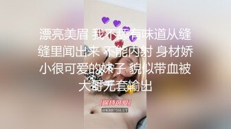 学生妹 ·李可儿· 痴恋学长，放学后吃饭电影一波带回房间，无套啪啪 艹得好猛！