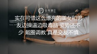 丰满老婆的酮体