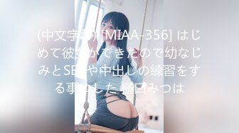 莆田和朋友在ktv玩脱衣舞女！