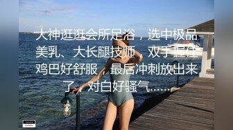 网红女神 【小江流影】 暴力自慰  性感黑丝美腿  假屌磨蹭肥穴捅入  搞得太舒服了 爽的浪叫呻吟