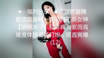 99年御姐范高跟性感美女口爆嘴里