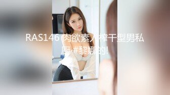 另类叛逆女孩极品泄密，推特43万粉满身纹刺青露脸网红【阿璃】订阅福利，人瘦奶挺与炮友各种啪啪不健康自拍 (28)