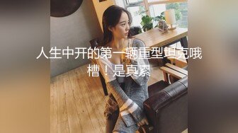 【超嫩美少女】紫涵 理想性伴侣粉嫩紧穴的诱惑 白皙爆乳窈窕身材 大屌火力全开湿淋淋小穴 超享受抽插快感