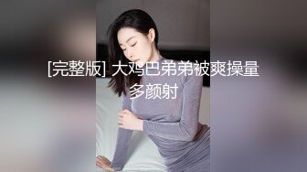 Al—周子瑜 抠白丝嫩逼小穴