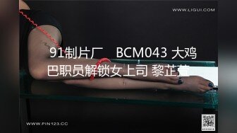  百度云泄密极品大长腿女模特的鲍鱼差点让男友又抠又挖又掰差点给玩坏掉了