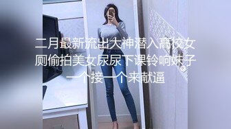 7-14渣先生探花 约啪极品黑丝少女，操逼的时候嘴里一直说骚话