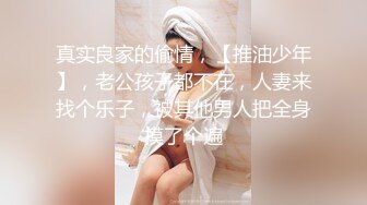 监控破解小伙酒店开房操漂亮的黑丝小女友准备了多套服装连干几炮