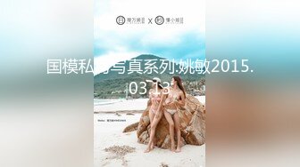 约到个极品 丰满白虎时尚美女呻吟超大声 败火神器